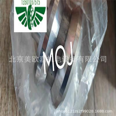 V型滚轮轨道轮偏心滚轮正心滚轮FR35Z轴承 LR35轴承瑞士GUDEL品质