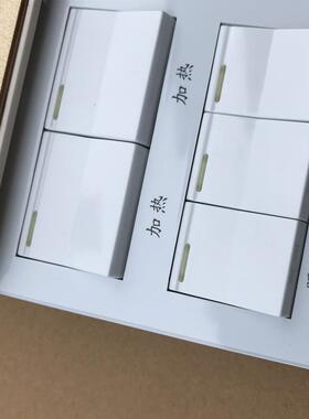 正品浴霸五开开关金五色精品滑盖通用16A 小天悬吊式花板专用联浴