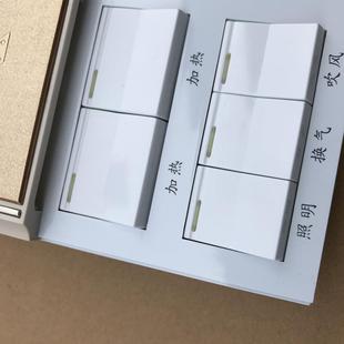 专用联浴 天板 高档浴霸五开开关金花色精品滑盖通用16五A 悬吊式