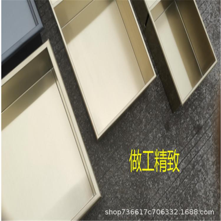 304不锈钢嵌入式壁龛 颜色可选可做带灯置物壁龛 不锈钢收纳壁柜图片