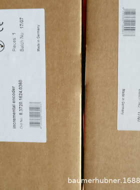 kubler预置型计数器数显表6.570T.010.300防城港编码器代理商