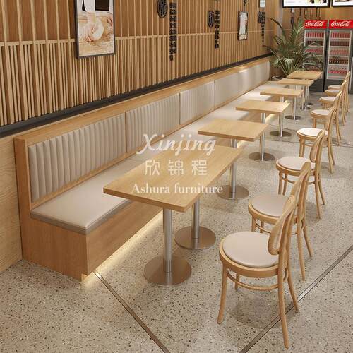 定制西餐厅靠墙卡座沙发桌子餐饮商用甜品奶茶店桌椅组合港式茶桌