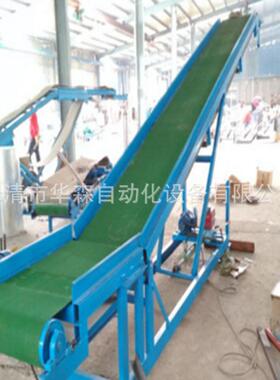 装卸输送机 皮带传送机 移动爬坡输送设备 装车输送机