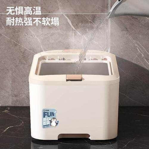 新款加厚带盖米桶防虫防潮密封20斤30大容量50斤装五谷杂粮收纳桶