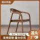 北欧实DY456456木餐书椅靠子背椅简约家用单人美特椅洽谈房休闲餐