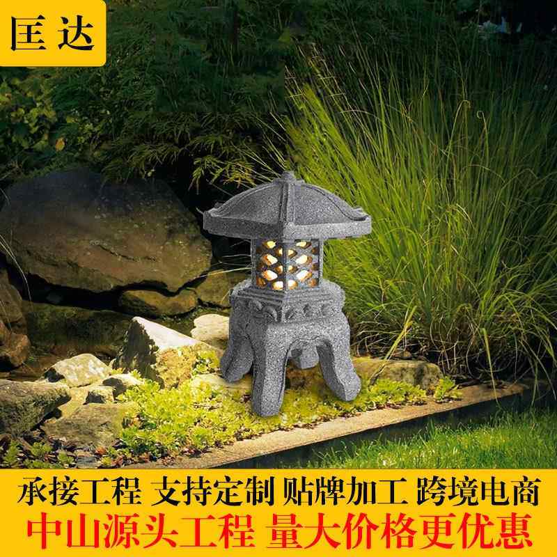 工厂直销户外灯仿古石塔树脂庭院灯中式草坪灯防水仿石头花园地灯