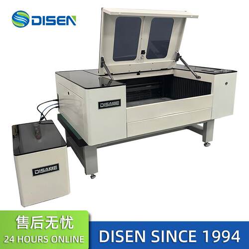 6040激光切割机小型亚克力双色板布料皮革拼图木板航模激光雕刻机