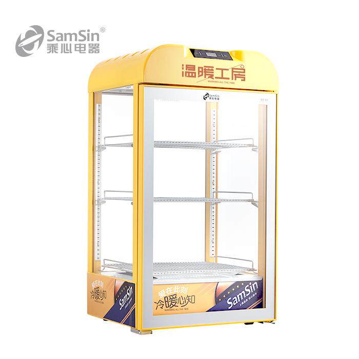 乘心电器56料黄台式保温箱热饮机展示柜商蛋挞用恒温立式饮377加