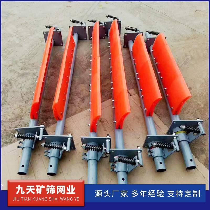 输送带清扫器皮带清扫器一道二道聚氨酯刮刀刮板刮除料渣污泥耐磨图片