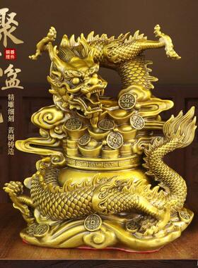 纯黄铜聚宝盆龙生肖龙摆件室内盘龙纳财汉龙五爪龙吉祥工艺品摆设