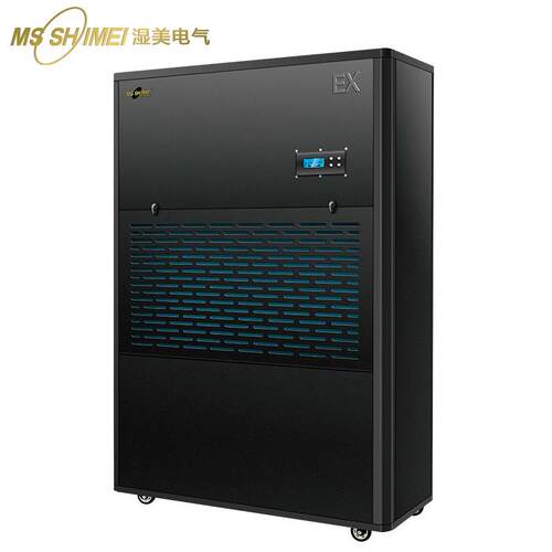 美防爆除湿机适用1500~1200㎡车间仓库化工1厂湿抽机BCF-9湿44HVG