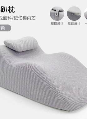 多功能床上趴垫成人床头工软靠玩手机看书垫行人体A1212学房懒人