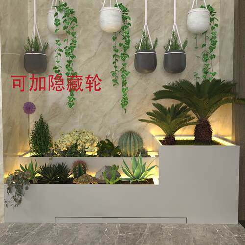不锈钢阳台天台室内花箱组合露台庭院外摆接水盘花箱
