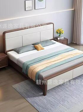 实木现代极床简18SY-4612#米单双.人床主卧家用1.5米轻高奢档婚床