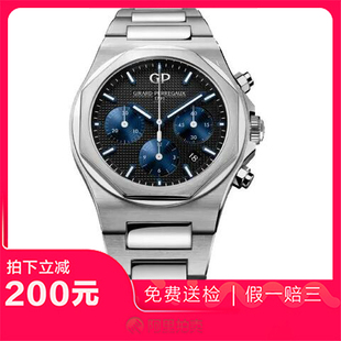 631 11A 捡漏未使用99新芝柏桂冠精钢自动机械男表手表81020