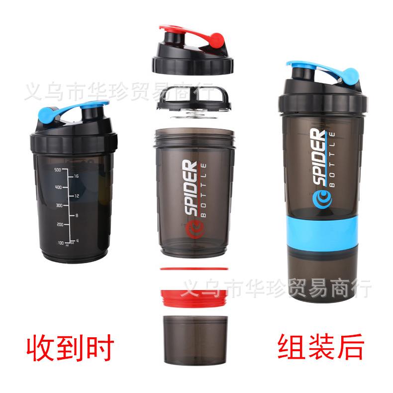 健身运动水壶蛋白粉摇摇杯500带刻度多功能PP奶昔杯水杯定 做