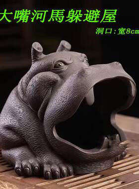 鱼缸造景躲避屋慈鲷鱼虾屋迷你鹦鹉躲避繁殖窝多用途烟灰缸收纳盒
