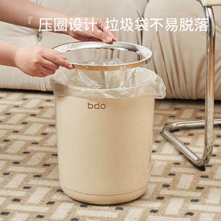 bdo垃圾桶家用高级感密封按压开盖大号厨房卧室客厅厕所垃圾收纳