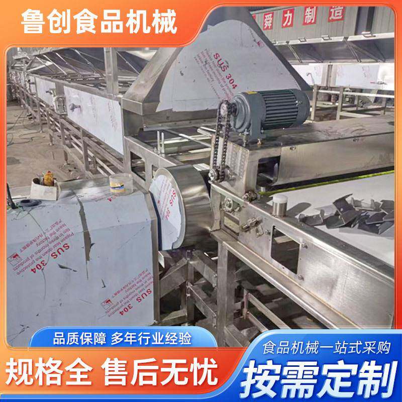 全自动大型鱼豆腐全套加工设备连续式蟹排蒸线大型蒸饺蒸线
