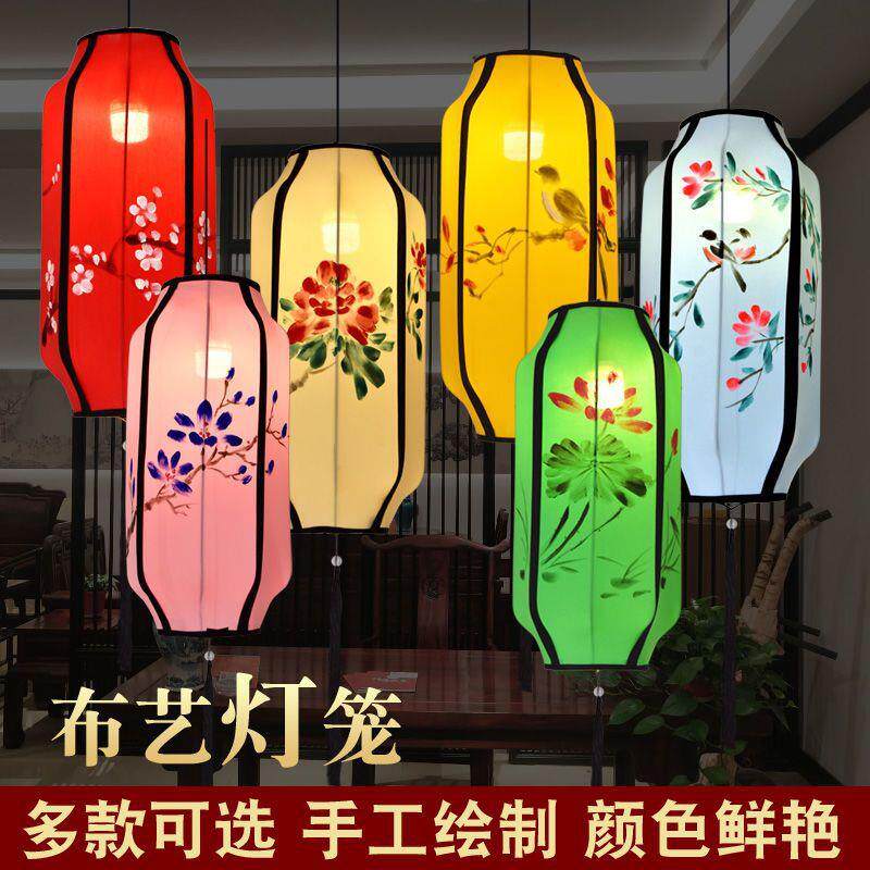 新中式布艺手绘长灯笼火锅店茶楼酒店装饰创意铁艺灯室内手工
