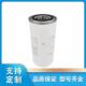 配SS90油4机油滤芯空压机件油格滤器滤SS904清器油过滤芯