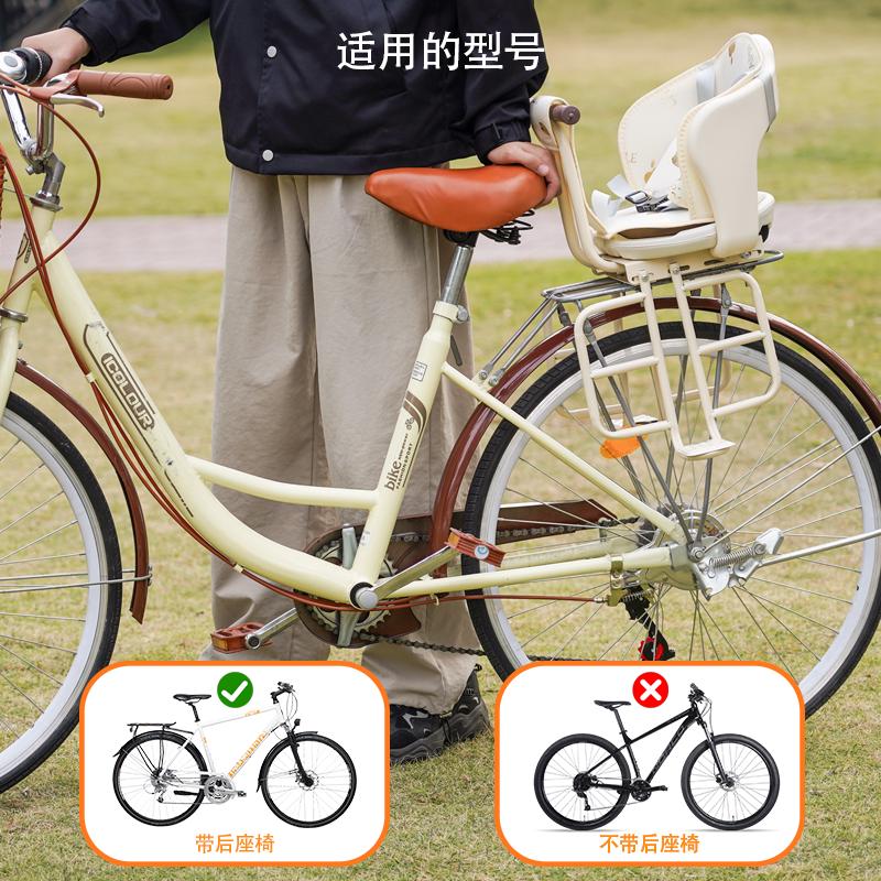 自行车儿童座椅宝宝后置坐椅婴儿小孩单车后座山地车安全座驾折叠