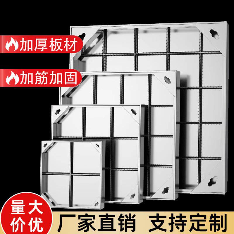 304不锈钢井盖方形隐形装饰下水道排水沟盖板下沉式雨水篦子201