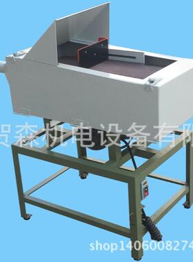 吸尘型砂带机HS-1524AD/收尘型平面打磨机