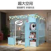 猫笼子特大号别墅家用豪华自由空间宠物储物格三层猫咪窝屋舍