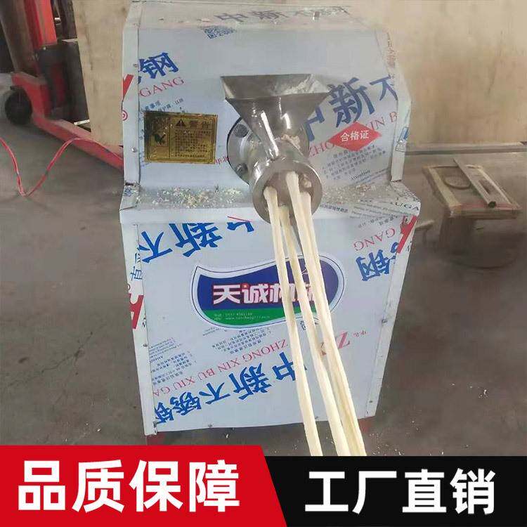 河南风味小吃麻辣条加工机器 多功能面粉膨化食品机