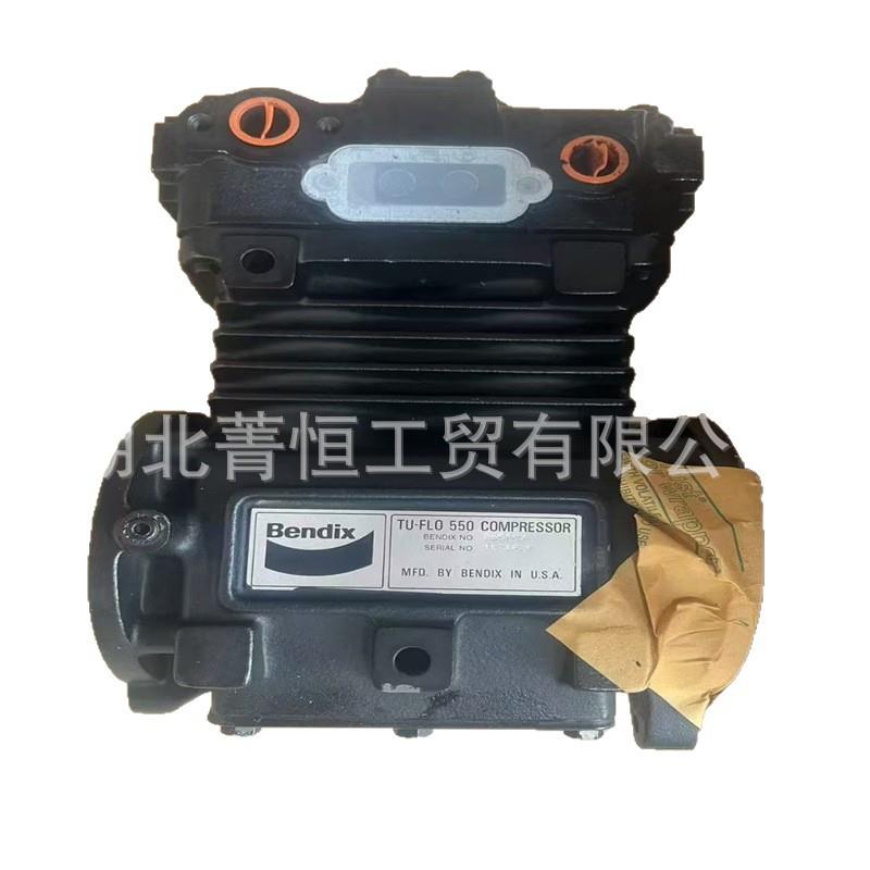 康明斯KTA19工程机械发动机空气压缩机总成C3074470