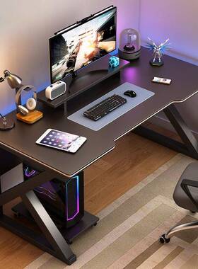 电脑学工桌台式简电竞桌椅家用易书桌YOI生写字台卧室桌子作台办