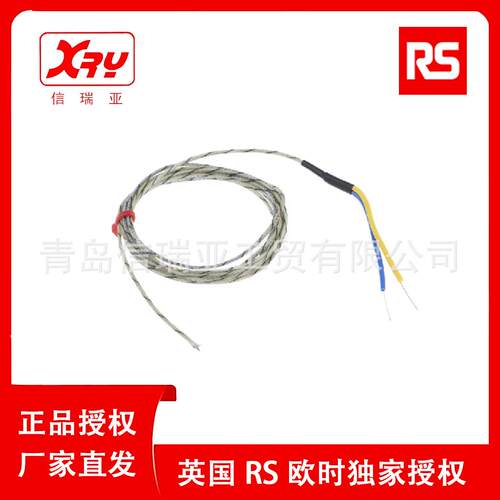欧时电子RS PRO J型热电偶2米线 150-004 玻璃纤维探头350°C 测