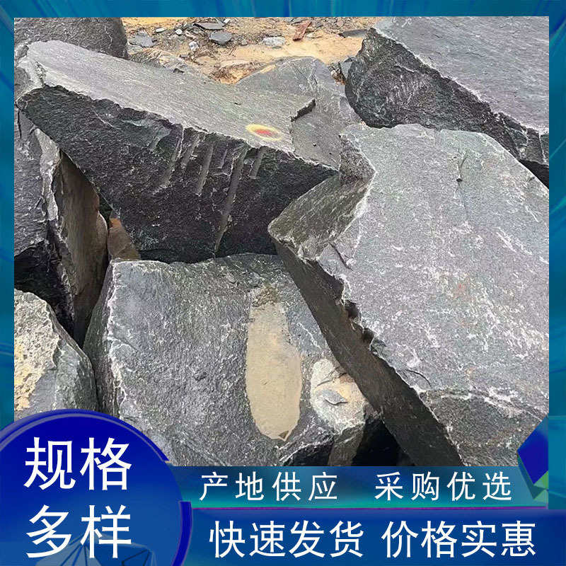 中国黑景观石鱼池假山石景蒙古黑园林石花园室内外绿地草坪装饰石