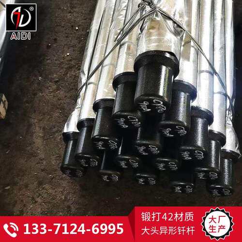 水山系列破碎锤钎杆 SB50炮钎 100直径钎杆 挖掘机破碎锤钎杆