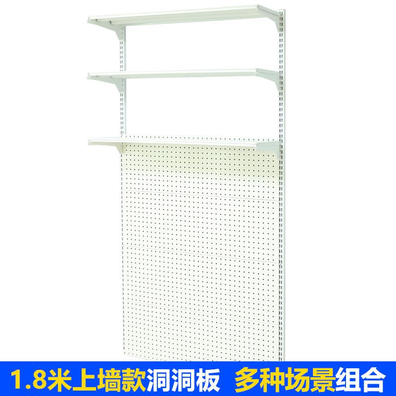 上墙洞洞板置物架挂墙式墙面收纳层架子墙轨组合隔板书架金属整理