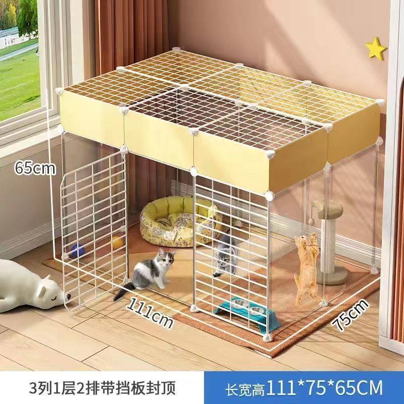 猫笼子家用狗狗围栏宠物中小型犬栅栏室内透明猫咪隔离挡板防越狱,宠物/宠物食品及用品,猫狗垫子,淘宝优惠券,粉丝福利购,淘宝优惠卷