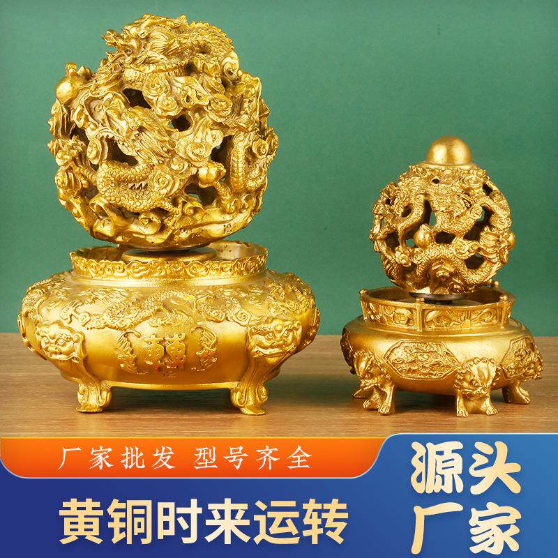 时来运转乾坤鼎黄铜器九龙聚宝盆古典装饰商务礼品办公室桌面摆件