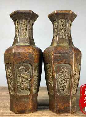 高档复古纯雕刻梅兰竹菊花瓶老摆件玩一对插花瓶物铜件装饰品古收