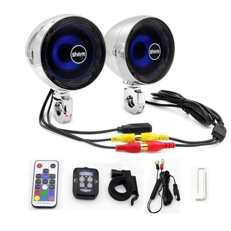 美国鲨鱼摩托机车蓝牙音响大功率防水哈雷春风BMW改装喇叭低音炮