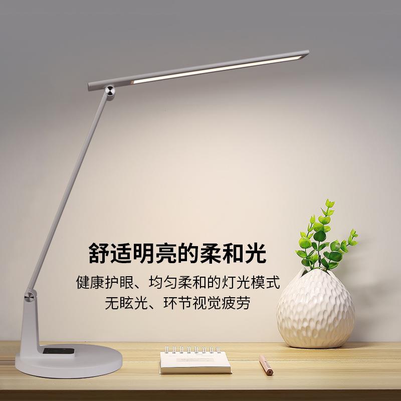 ld护眼e灯学台习阅93读台灯学生专用护眼台灯卧室儿童书桌台灯