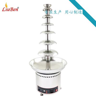 巧克力喷商泉机7层瀑布 用锈钢机巧不克力OLF喷泉机美国