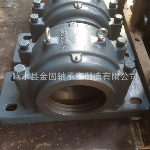 轴承座SD3048 SD3052 SD3056 SD3060 SD3064轴承座 铸钢轴承座