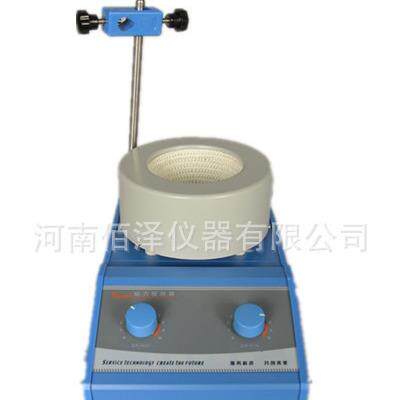实验室TWCL-T50ml-20L调温磁力搅拌器烧瓶电加热套厂家直销包邮