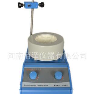 包邮 20L调温磁力搅拌器烧瓶电加热套厂家直销 T50ml 实验室TWCL