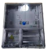 电表 pc式 透明 专业阻燃电表箱 批发单相三户标准箱室内