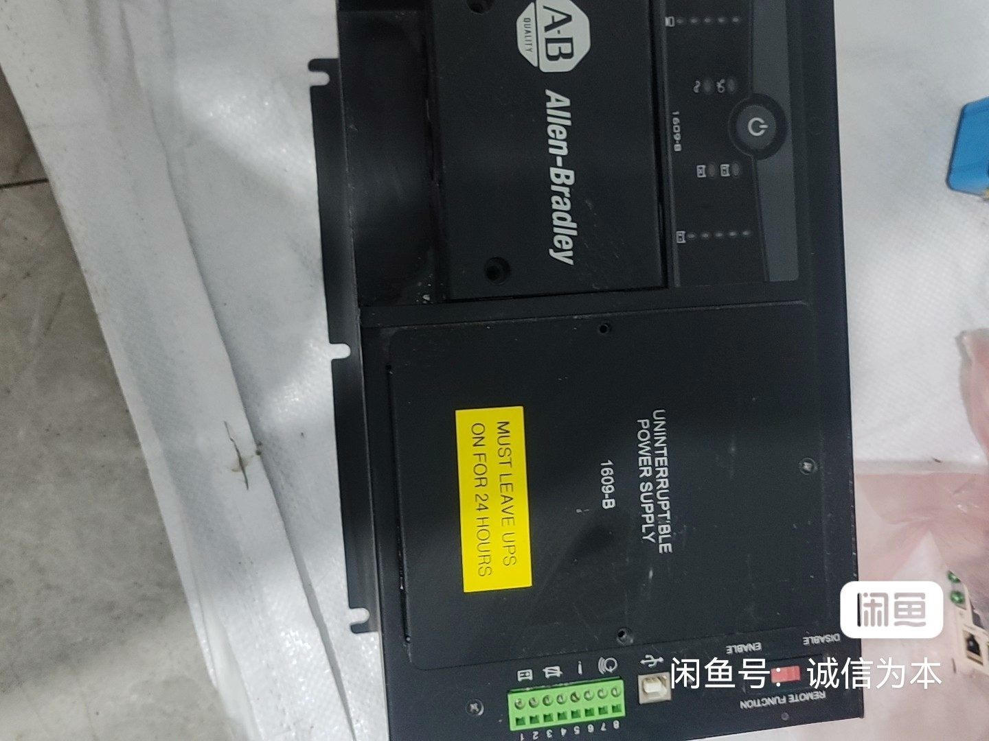 AB罗克韦尔 1609-B600E二手拆机，