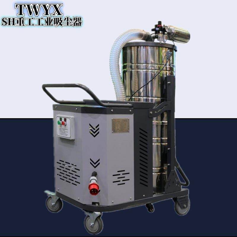 重型式工业吸尘器7500W大功率清洁吸尘机旋风吸尘器吸力大低噪音