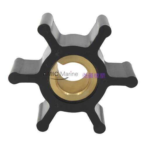 船用发动机海水泵叶轮适用捷斯克Jabsco Pump 22799-0001