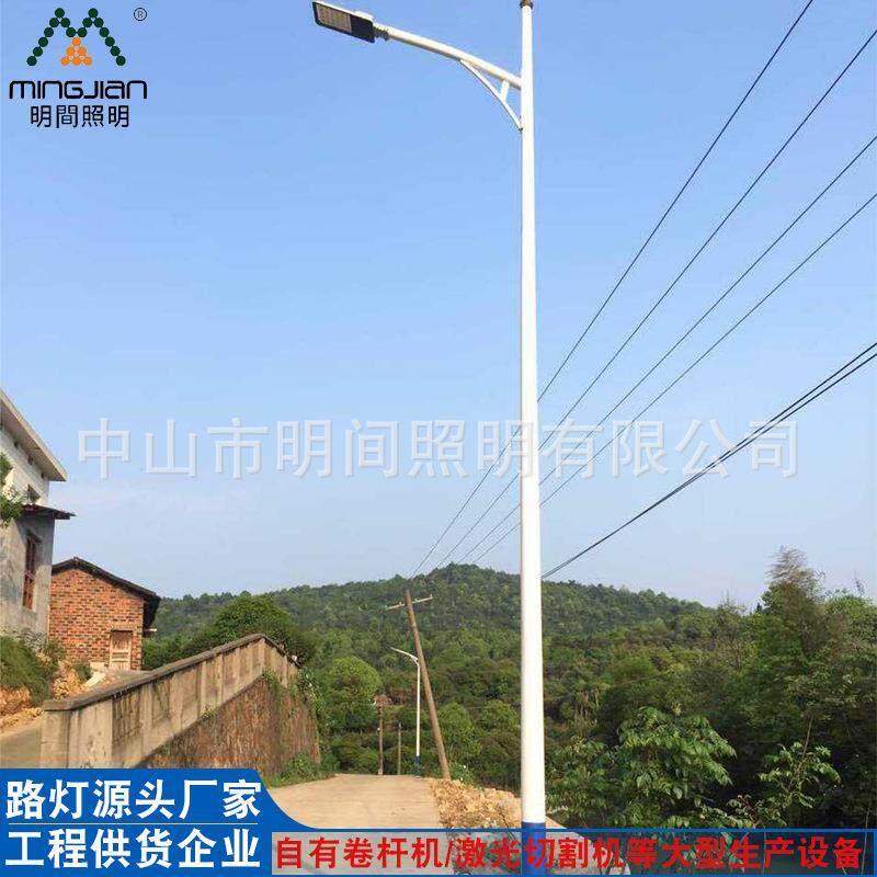 工厂供应LED路灯 市政道路热镀锌足厚足瓦高品质5米30W道路灯